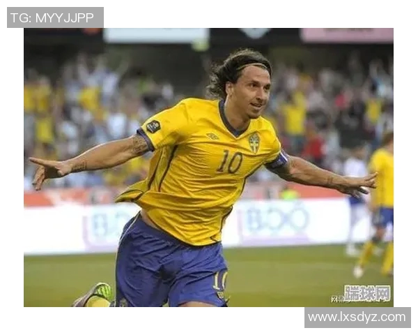 足球巨星纷纷退役 见证时代的变迁与辉煌终章